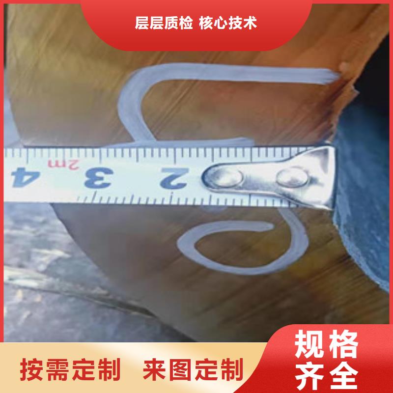 大口径厚壁钢管厂家可开票同城经销商