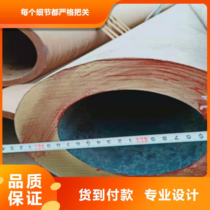 大口径厚壁钢管厂家品质可靠技术先进