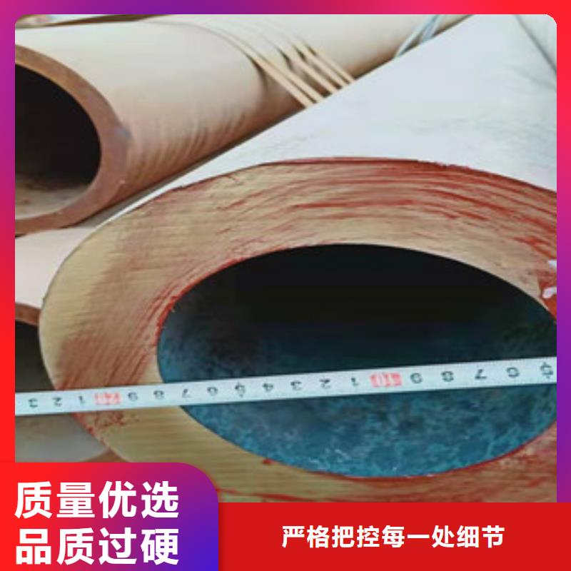 大口径厚壁钢管厂家_咨询优惠