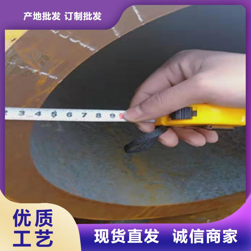 口碑好的大口径厚壁钢管销售厂家当地公司