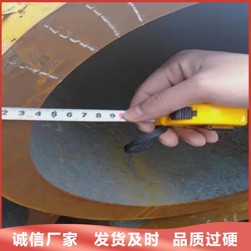 库存充足的大口径厚壁钢管基地