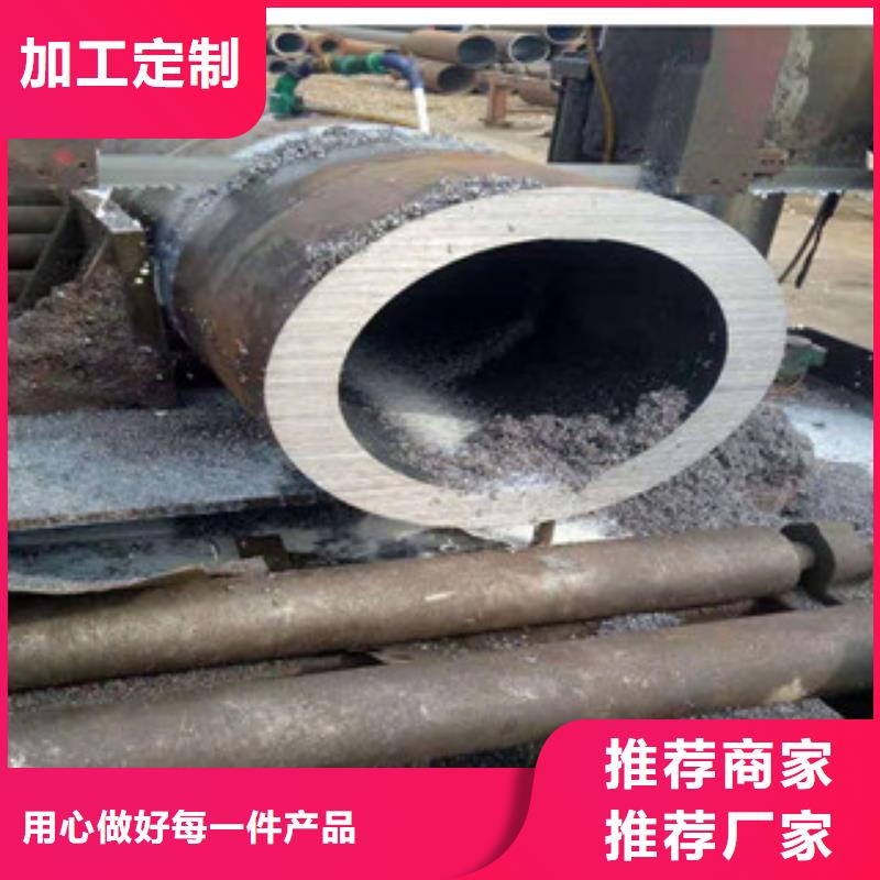 大口径厚壁钢管质量合格