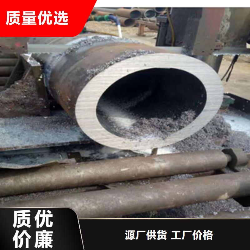 可定制的大口径厚壁钢管生产厂家定制销售售后为一体