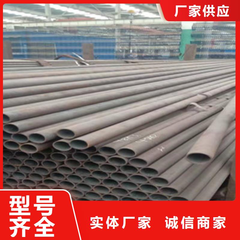 大口径厚壁钢管低于市场价