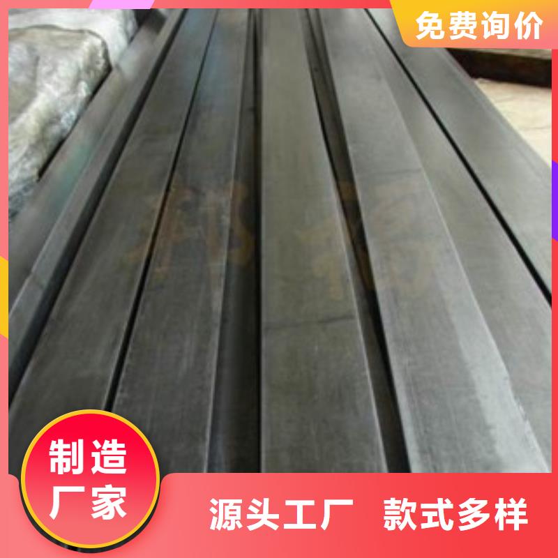 冷拔扁钢-冷拔扁钢生产厂家闪电发货