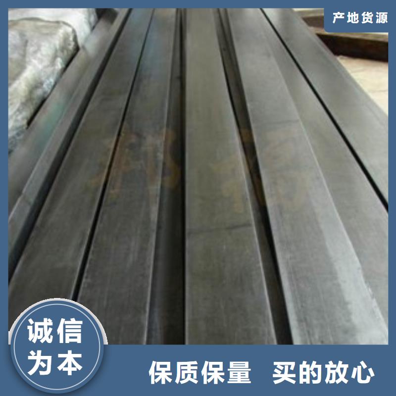 冷拔扁钢量大价优品质卓越