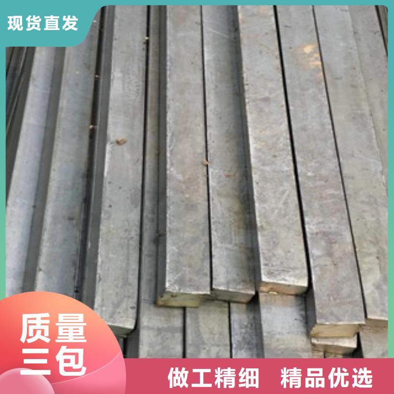 冷拔扁钢就近仓库发车懂您所需