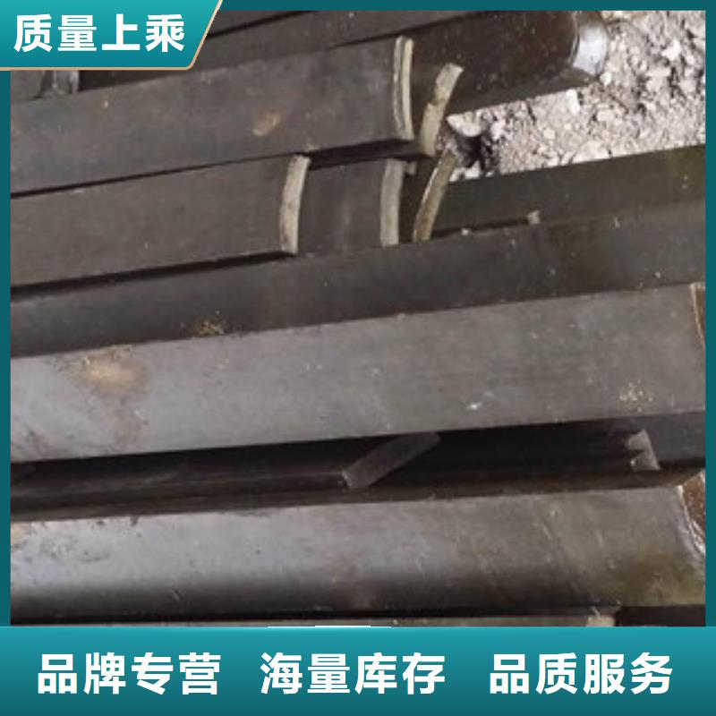 冷拔扁钢厂家诚信经营实力见证