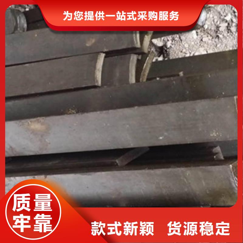 冷拔扁钢-踏踏实实做产品