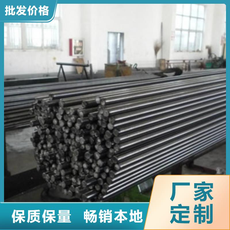 冷拔扁钢技术参数从厂家买售后有保障