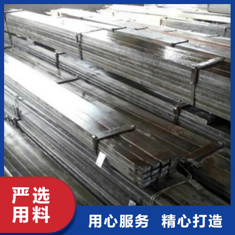 卖冷拔扁钢的实力厂家性价比高