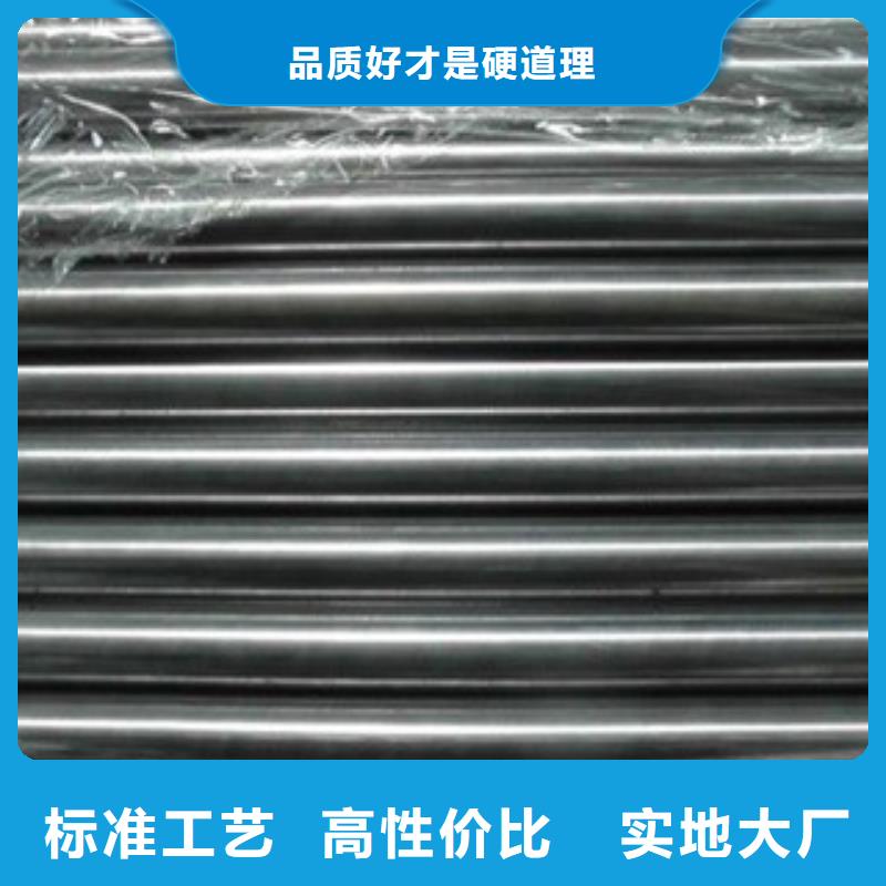 冷拔扁钢企业-大品牌敢与同行比价格