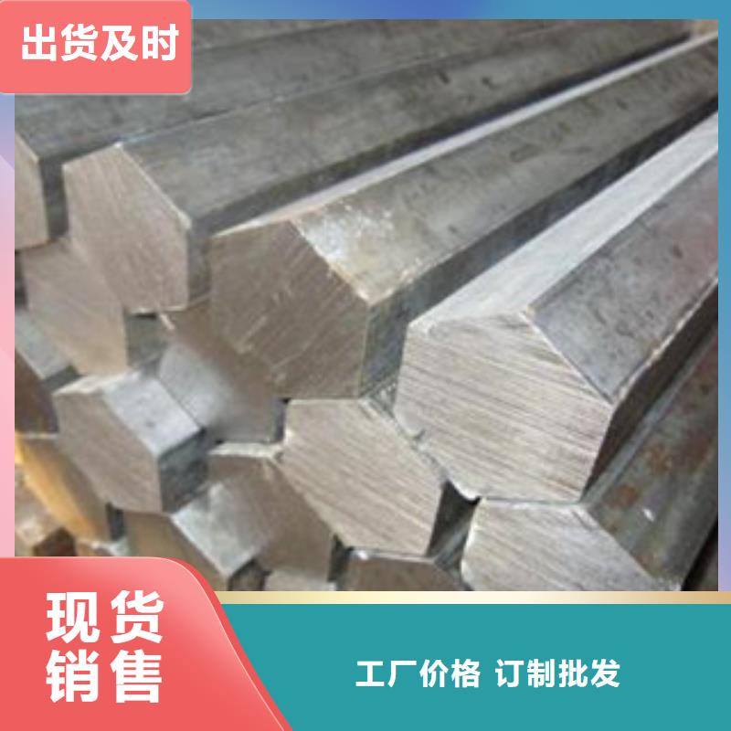 批发冷拔扁钢_诚信企业好货采购
