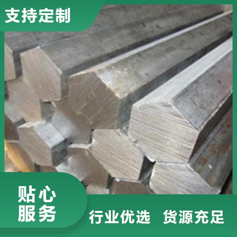 冷拔扁钢-大品牌质量有保障