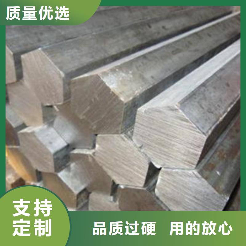 实力雄厚的冷拔扁钢厂家