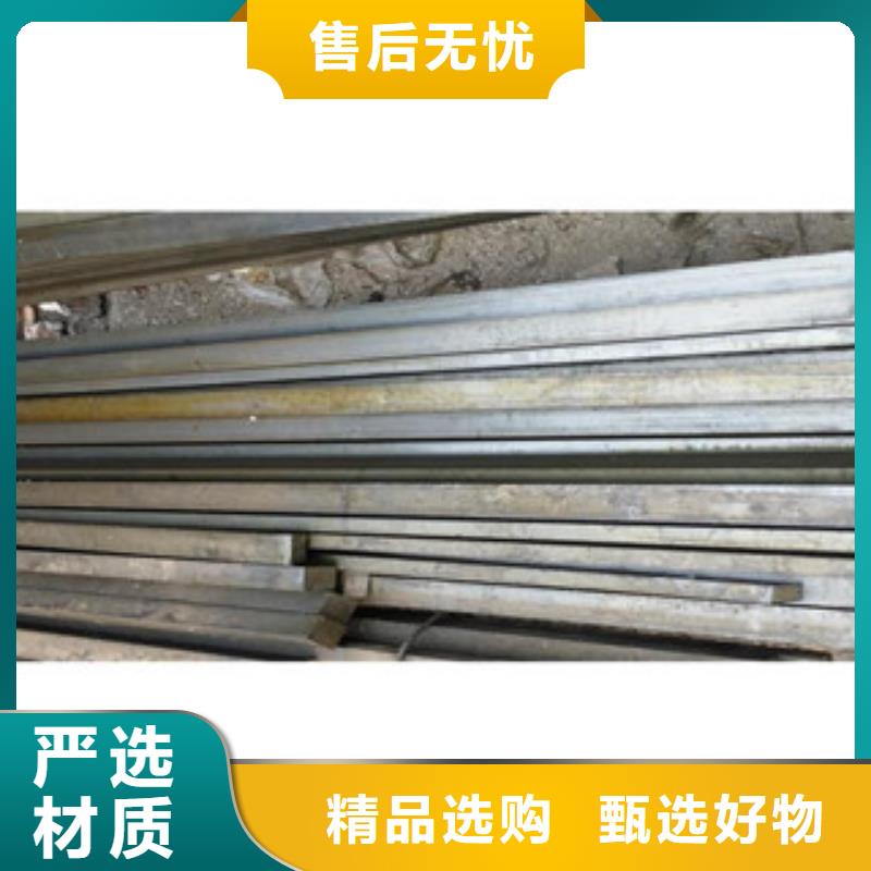 优质的冷拔扁钢供货商精工制作