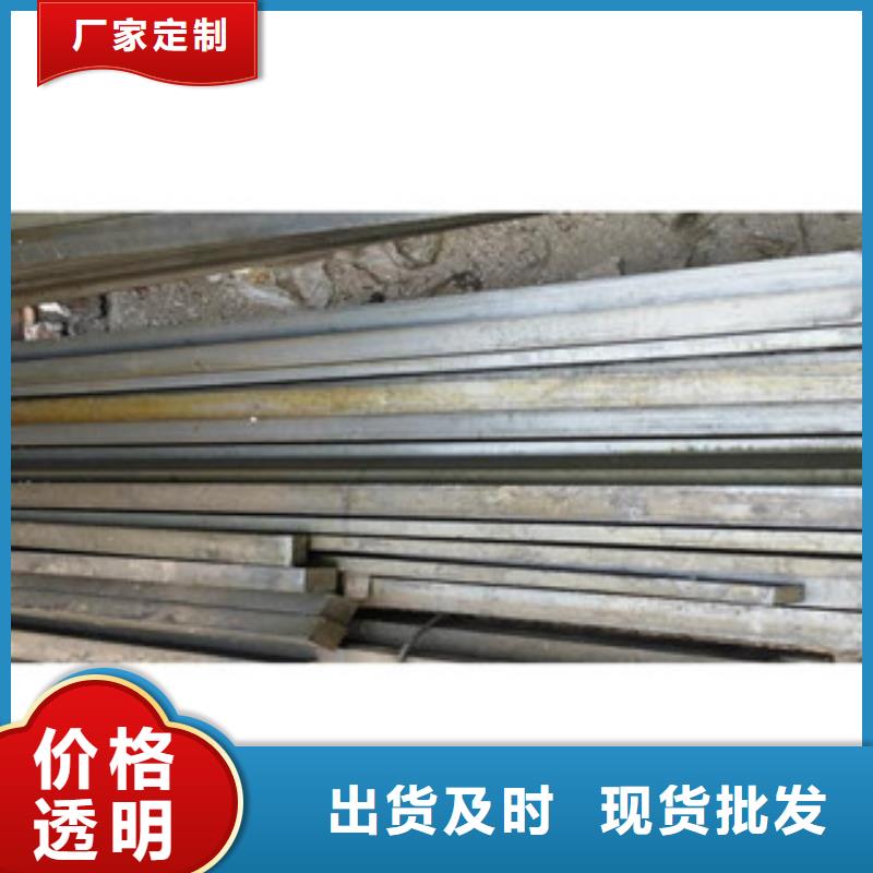 冷拔扁钢厂家量大优惠