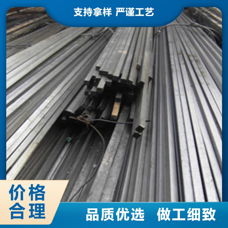 值得信赖的冷拔扁钢经销商