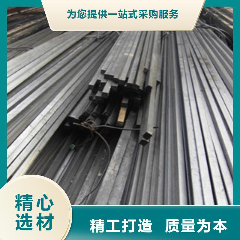 供应批发冷拔扁钢-热销可接急单