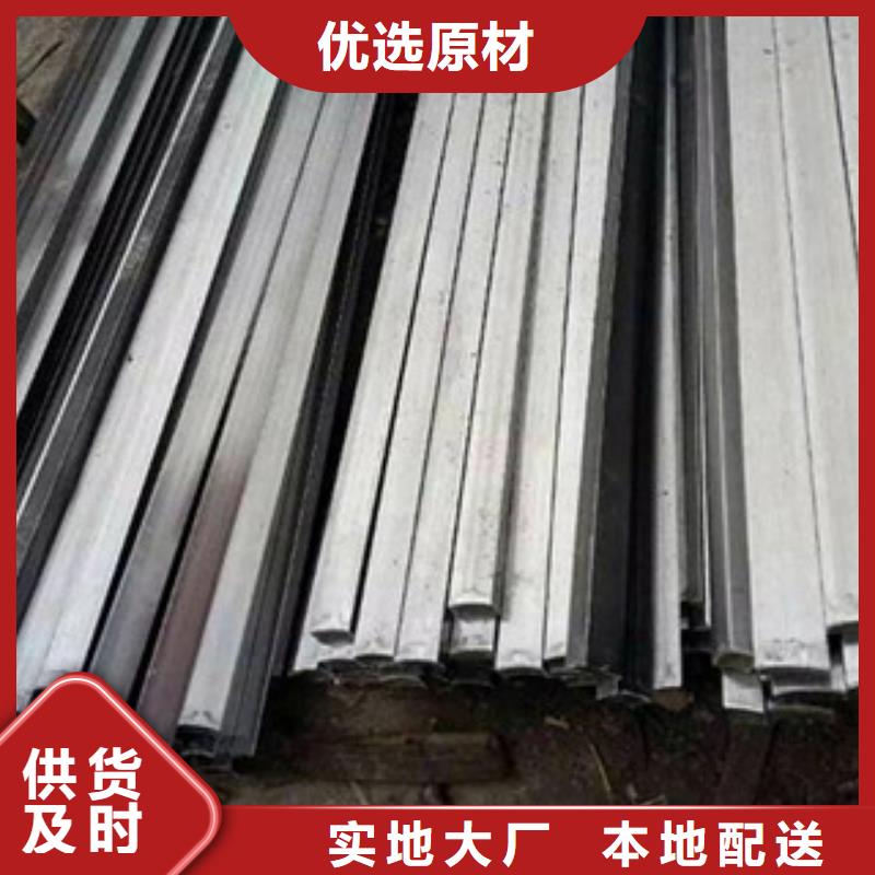 冷拔扁钢厂家发货及时当地经销商