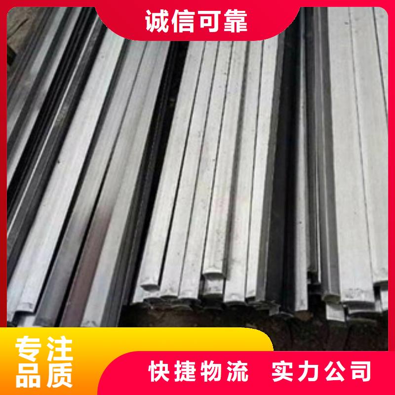 冷拔扁钢技术颜色尺寸款式定制