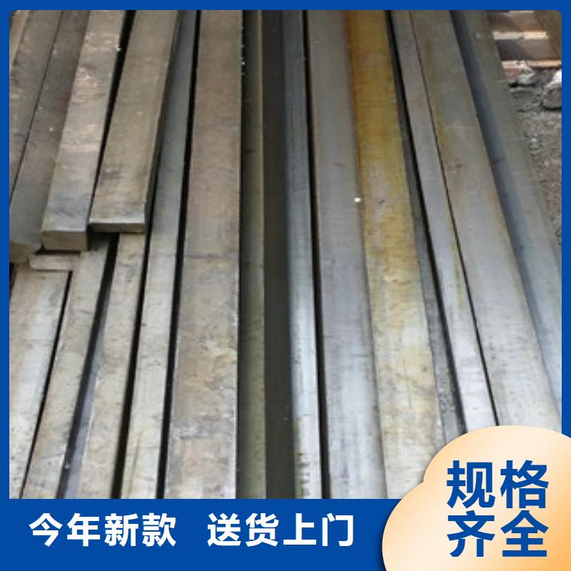 冷拔扁钢优惠中当地货源
