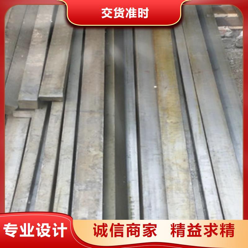 冷拔扁钢-冷拔扁钢口碑好老客户钟爱