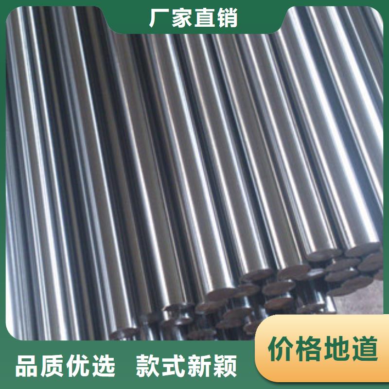 冷拔扁钢适用范围广同城制造商