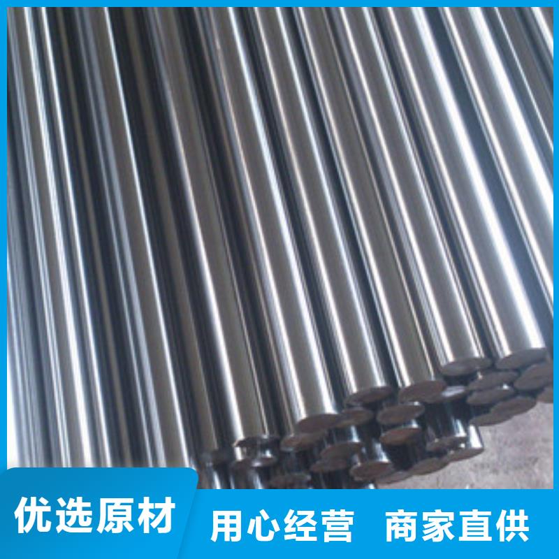 冷拔扁钢厂家新报价当地品牌