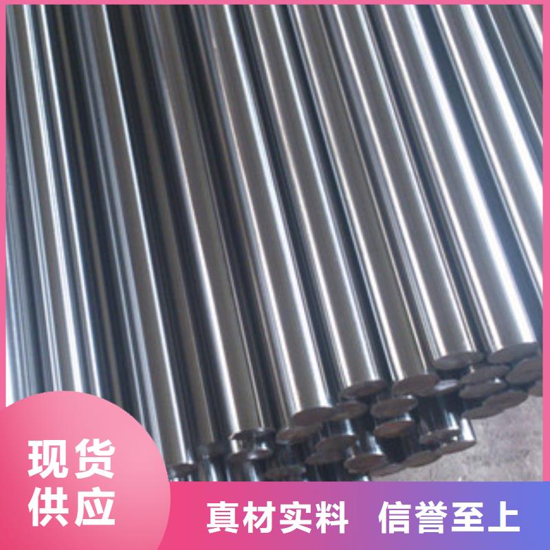 冷拔扁钢行业品牌厂家买的是放心