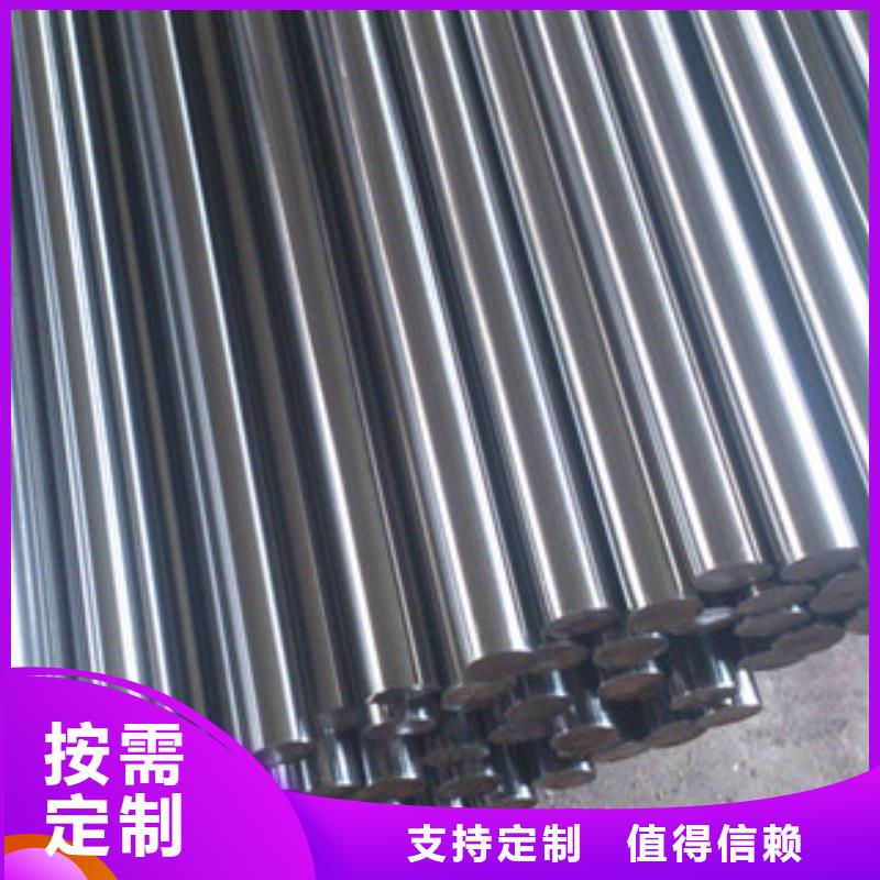 冷拔扁钢以诚为本同城生产厂家