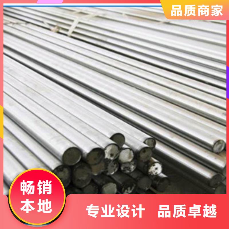 冷拔扁钢现货直供源厂供货
