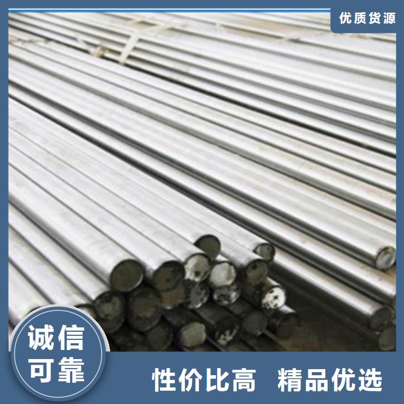 冷拔扁钢实力过硬厂家工艺成熟
