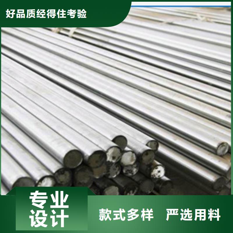 冷拔扁钢-大品牌质量有保障