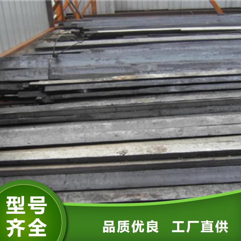 冷拔扁钢-冷拔扁钢全国直销本地经销商