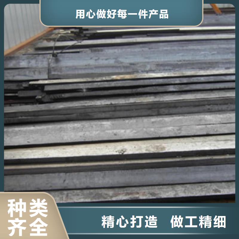 冷拔扁钢价格资讯本地服务商