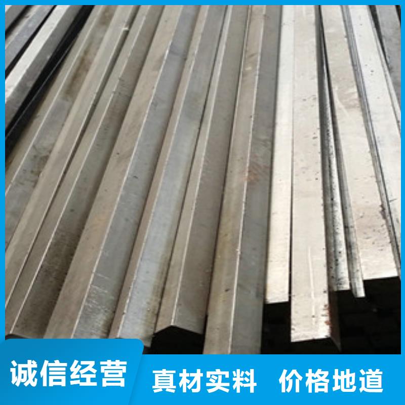 定做冷拔扁钢的公司同城公司