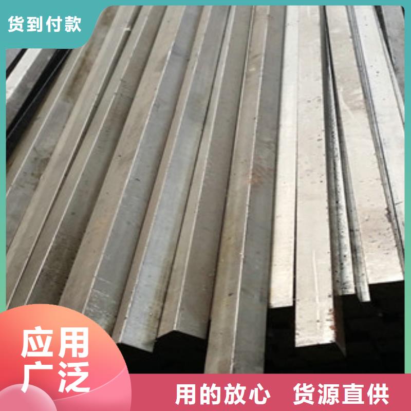 值得信赖的冷拔扁钢经销商