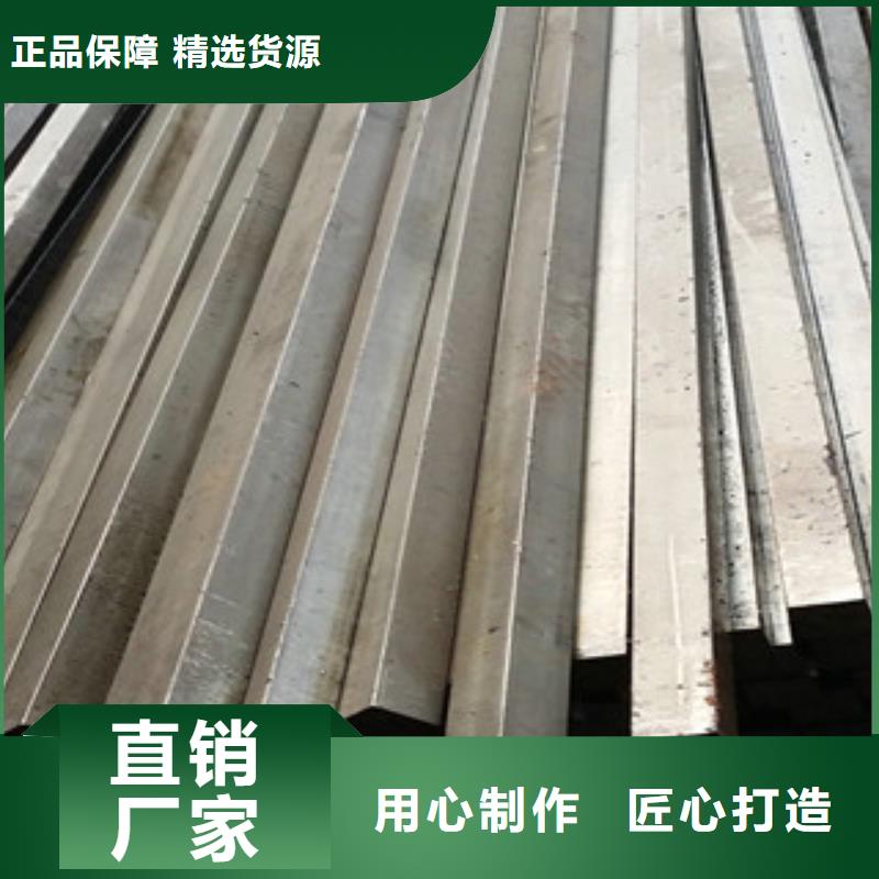 供应冷拔扁钢品牌厂家经久耐用