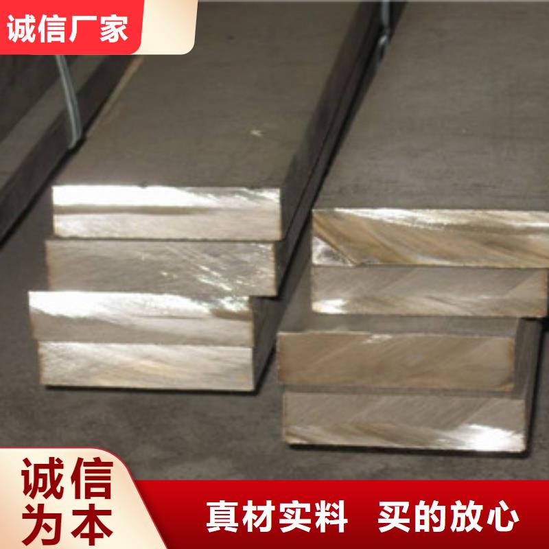 规格全的冷拔扁钢供货商