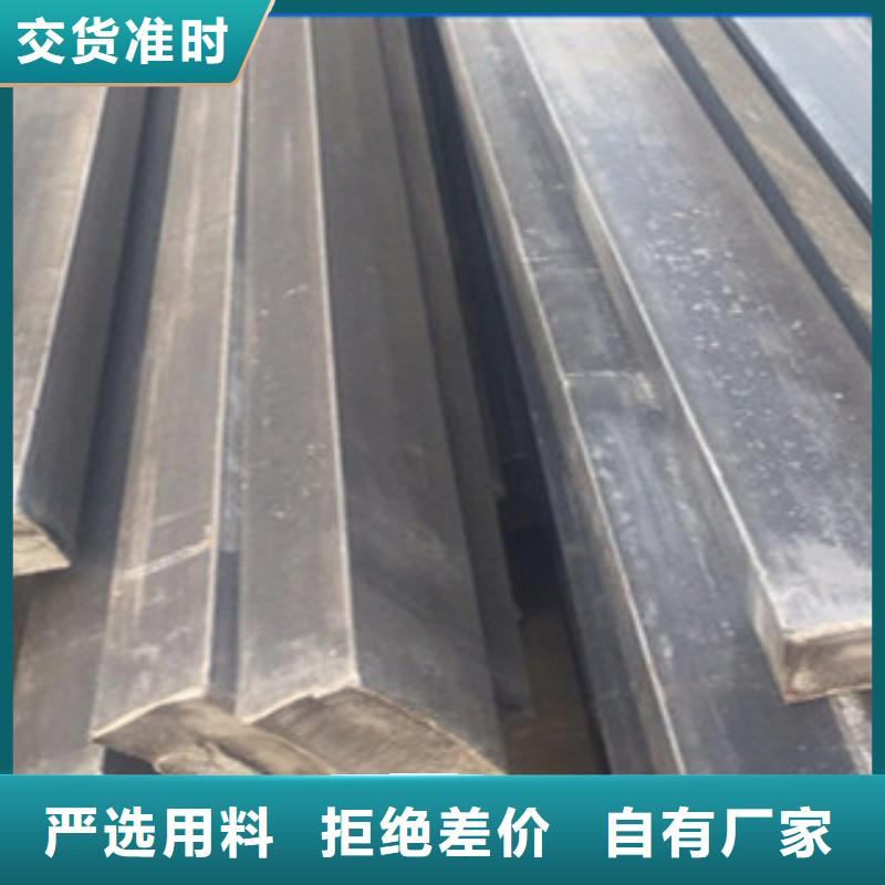 质量优的冷拔扁钢生产厂家一站式供应