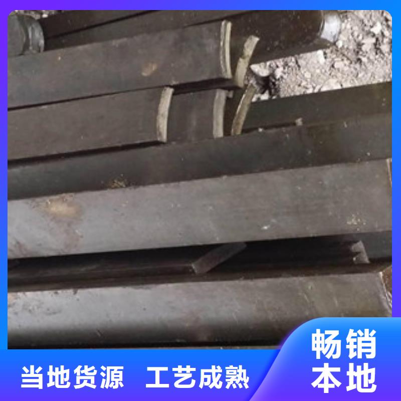 冷拔扁钢精选厂家同城经销商