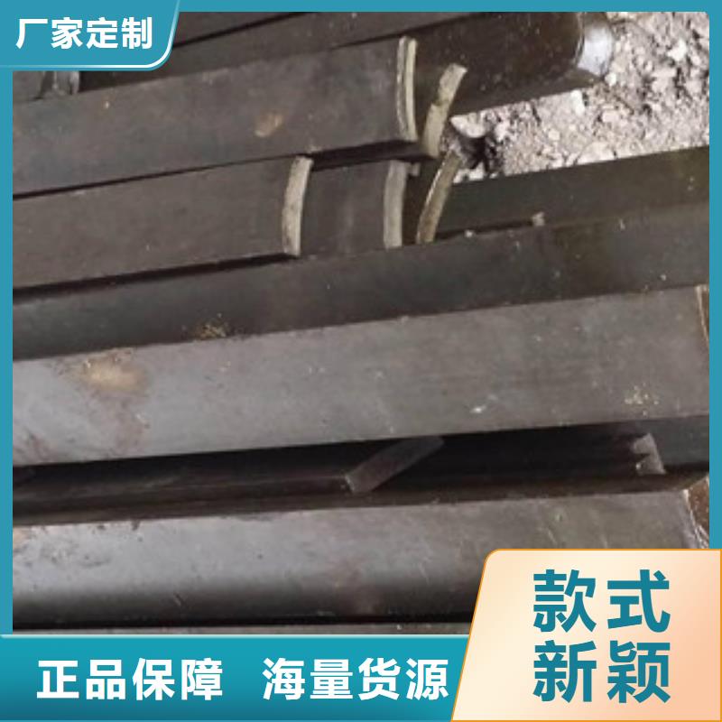 冷拔扁钢-冷拔扁钢保量