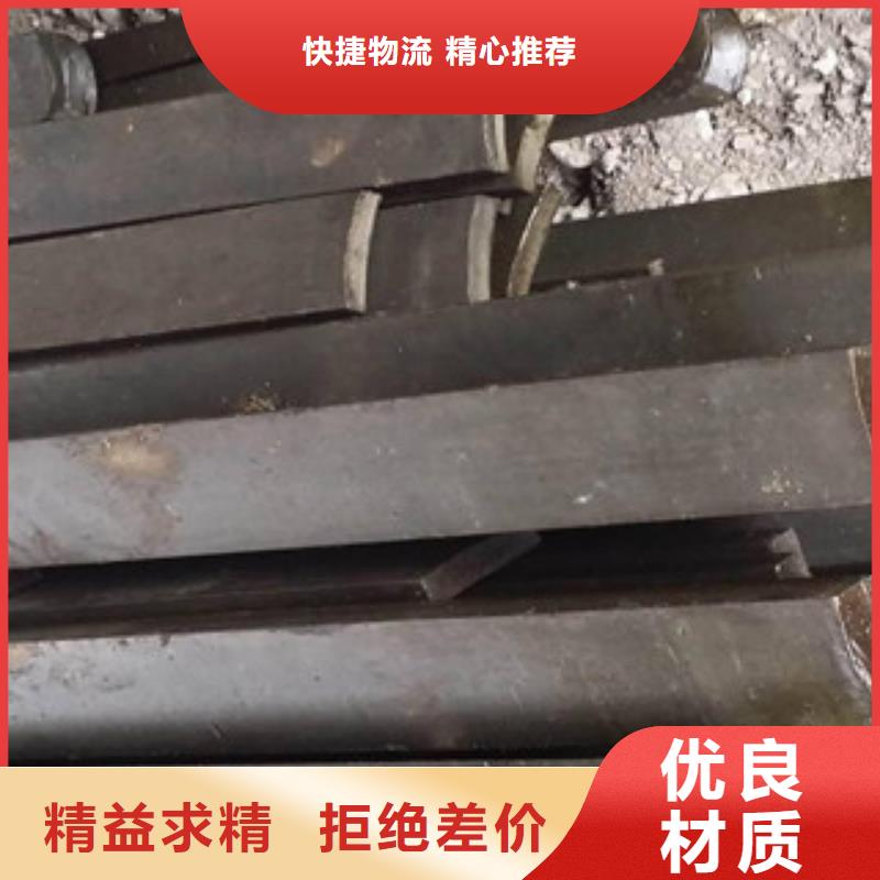优质冷拔扁钢的批发商