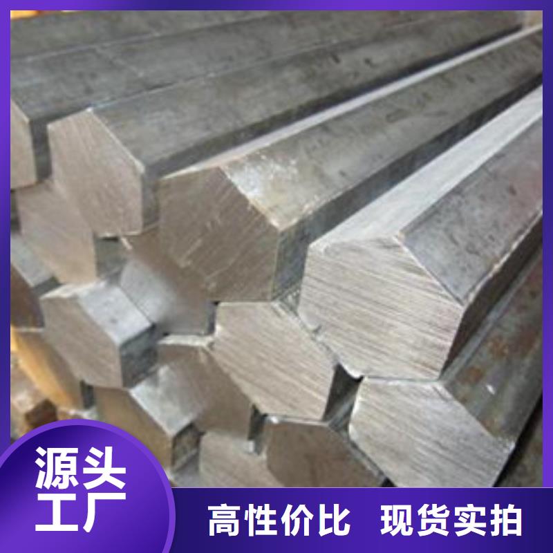 价格公道的冷拔扁钢厂家行业优选