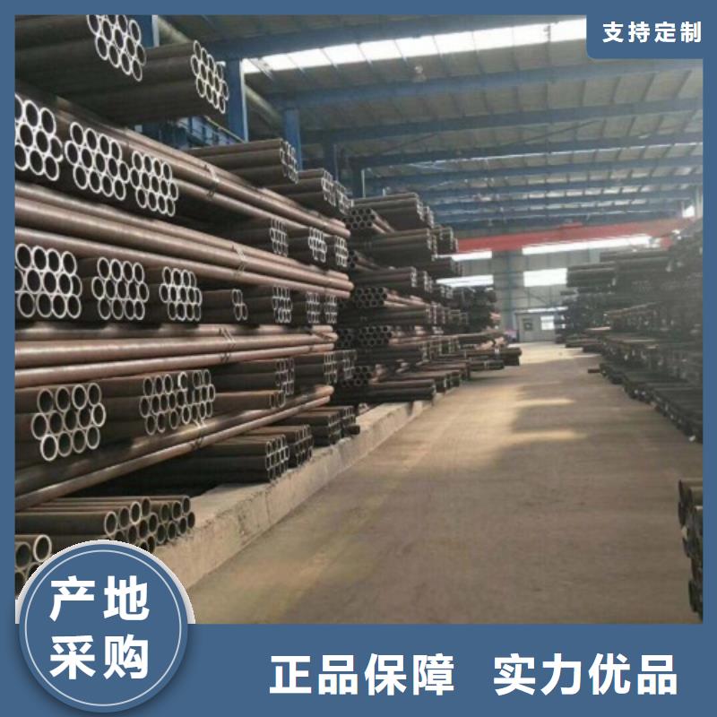方矩管供应商