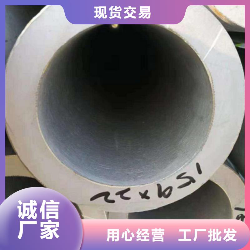 ​：方矩管厂家本地经销商