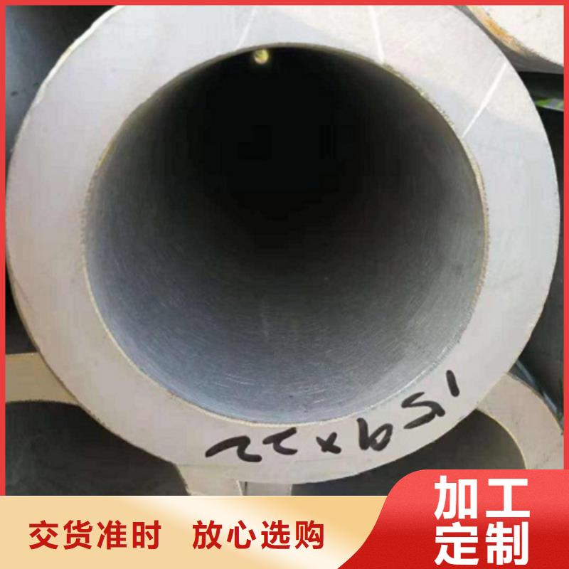 方矩管厂家直供方矩管价格不只是质量好