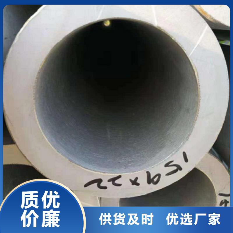 方矩管自有工厂自产自销