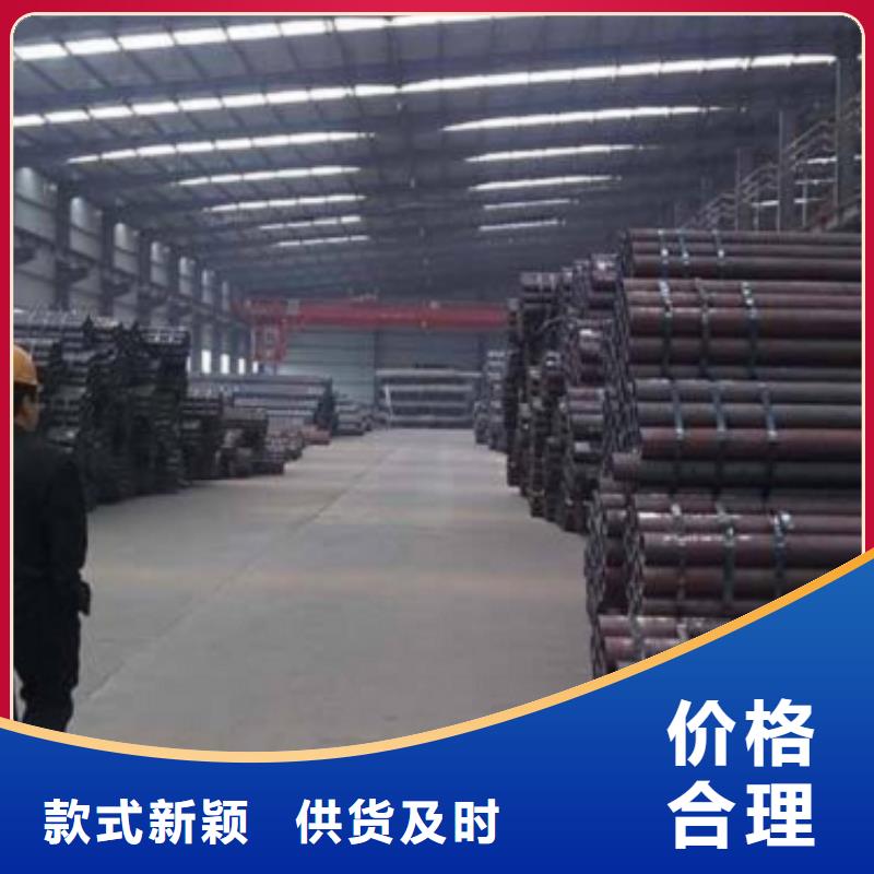 方矩管-方矩管服务优打造好品质